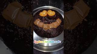 eggless chocolate cake🎂 chocolatecake chocolate trending ytshorts cake shortsvideo [upl. by Atteroc]