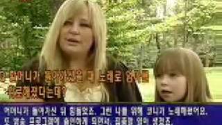 Connie Talbot  Interview at Seoul Park [upl. by Reynolds439]