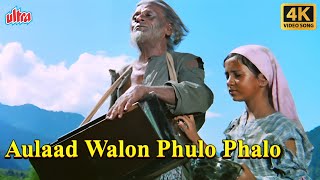 Aulaad Walon Phulo Phalo 4K Song  Asha Bhosle amp Mohammed Rafi  Ek Phool Do Maali 1969 [upl. by Keryt518]