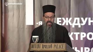 Hieromonk Maximos Constas DMOPC15 SESSION C1 ENG [upl. by Mussman]