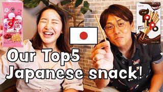 Japanese Snack TOP 5 Speaking natural Japanese with YUYU [upl. by Yramliw]