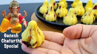 Modak Recipe  Rasmalai Modak  Easy Modak Recipe  Ganesh Chaturthi Special  Instant Modak [upl. by Tobe670]