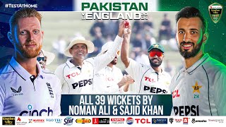 Memorable Spin Show All 3️⃣9️⃣ wickets by Noman Ali and Sajid Khan in two Tests against England 🌀 [upl. by Dolley]