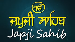 Japji Sahib Bani  Shabad Gurbani  Japji Sahib  Bani Swer Di  Japji Sahib Path [upl. by Atiner]