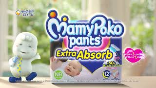 New Mamy Poko Extra Absorb Pants  No More Heaviness For Upto 12 Hours [upl. by Airdni820]