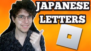 How To Get Japanese Letters In Roblox Display Name [upl. by Namrac10]