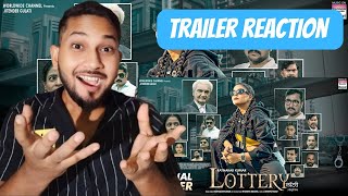 LOTTERY TRAILER REACTION  Mahi Shrivastava Anil Rastogi Sanjay [upl. by Nessy]