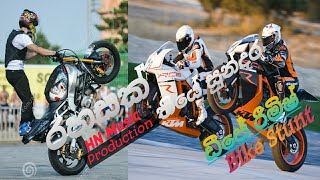 Rahasak thiye sundara DjRemix රහසක් තියේ සුන්දර ඩීජේ රීමිෂ් Bike Stunt [upl. by Yrian757]