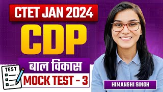 CTET 2024  CDP Mock Test03 by Himanshi Singh [upl. by Ellingston869]