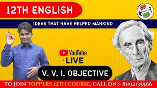 Class 12th English  VVI Objective  IDEAS THAT HAVE HELPED MANKIND  Okay English Academy [upl. by Miller]