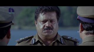 Suresh Gopi Objects His Brother For Joining Climax Scene IG Durga Prasad Movie Scenes [upl. by Woodruff]