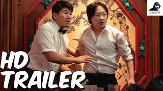 Interior Chinatown Official Trailer 2024 – Chloe Bennet Jimmy O Yang Ronny Chieng [upl. by Jandel]