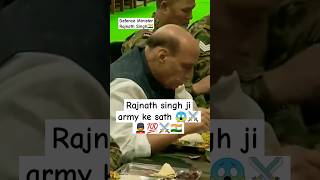 Defence Minister Rajnath Singh had Bada Khana with Army personnel in Darjeeling West Bengal [upl. by Nosak]