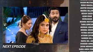 Aafat Drama episode 29 New Aafat Mega Episode 29 Promo Aafat teaser 29HAR PAl [upl. by Ivel]