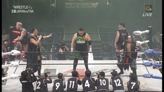 WRESTLE1  Outbreak Opening [upl. by Hamlin272]