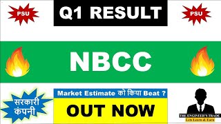 Nbcc Q1 Results 2025  Nbcc results today  Nbcc share news today  nbcc share latest news  nbcc [upl. by Zeb]