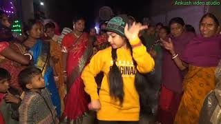 Dj wala chaura nathuniyame pish delkar Sadi ka Dance videos2024dance viralvideo wedding [upl. by Akyeluz]