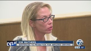 Kim Mathers sentenced [upl. by Ginsberg]