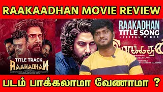 Raakadhan Movie Review  Raakadhan Review  tollgate  TOLLGATE  Raakadhan [upl. by Ninaj]