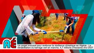 47 millions dhectares pour un objectif de reboisement de 400 000 hectares budget 75 millions DA [upl. by Lilithe]