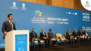 Will Realise MoUs Into Onground Projects Col Rajyavardhan Rathore at UAE Investors’ Meet [upl. by Lorn]