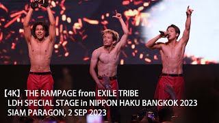 【4K】THE RAMPAGEs performance LDH SPECIAL LIVE in NIPPON HAKU BANGKOK 2023 [upl. by Lora]