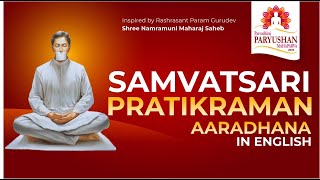 Samvatsari Pratikraman in English with meanings  Paryushan 2023  19 Sep 23 [upl. by Liggitt]