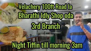 Midnight time Tiffin Shop till 3am at Velachery 100ft Road chennai food travel eat explore [upl. by Nirej]