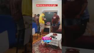 देखिये कैसे होता है टप्पू सेना की शूटिंग tarakmehtakaultachashma tmkoc tapusena shoot tmkoshort [upl. by Sajovich616]