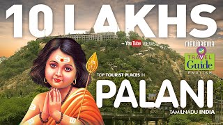 Palani  Tamil Nadu  Travel Guide  Travel Videos  Tourist Places  Travel Vlog  Tour Information [upl. by Phillida797]