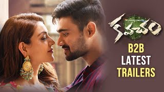 Kavacham Full Movie 4K  Bellamkonda Sreenivas  Kajal Aggarwal  Mehreen Kaur  Dubbed in Kannada [upl. by Irahc]