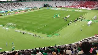 Tokyo Verdy 53 Hokkaido home supporters singing before kick off [upl. by Lancelle]