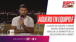 quotPARA MI ARGENTINA JUGÓ MUY BIENquot Kun AGUERO IMPERDIBLE en ESPNEquipoF [upl. by Nayllij]