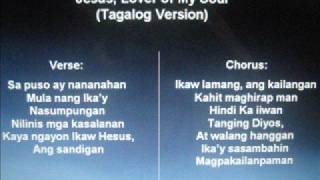 Jesus Lover of My Soul Hillsong Tagalog Version [upl. by Andrey]