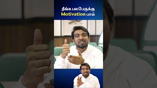 Jabbar Bhai Biryani Restaurant Interview  ABUDHABI  Motivation Jabbar Bhai shorts [upl. by Horlacher280]