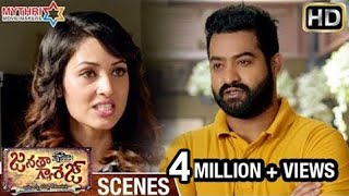 Jr NTR Slapped by Vidisha  Janatha Garage Telugu Movie Scenes  Mohanlal  Samantha  Nithya Menen [upl. by Va]