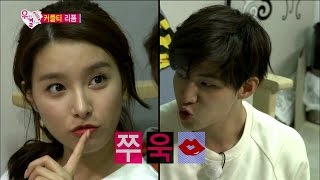 【TVPP】Song Jae Rim  Make couple clothes 송재림  소은과 커플티 만들기 도전 12  We Got Married [upl. by Harutak493]