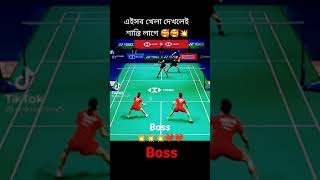 short badminton racket khela [upl. by Dario783]