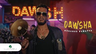 Mohamed Ramadan  Dawsha  Video Clip  محمد رمضان  دوشة  فيديو كليب [upl. by Barnaby485]