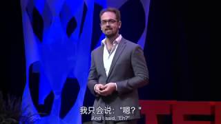 【中英字幕】为什么我们学语言这么艰难？Why We Struggle Learning Languages Gabriel Wyner TEDxNewBedford [upl. by Weismann22]