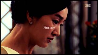 Queen of Ambition  Trailer HD [upl. by Haya]