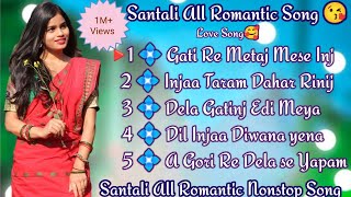 Santali All Romantic Song😊Santali All SongSantali Nonstop SongKUKMUDOLAN4132 [upl. by Nella]