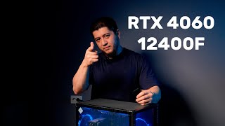 Игровая сборка RTX 4060  1200F [upl. by Noitsuj]