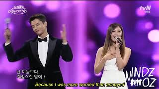 ENG SUB tvN10 Awards All For You 응답하라 1997 Reply 1997 OST [upl. by Kieran]