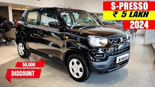 Maruti SPresso New Model 2024 सिर्फ़ ₹5 लाख Maruti S Presso Review Hindi [upl. by Blane170]