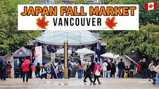 255🇨🇦 Japan Market Fall 2024 Vancouver [upl. by Prince]