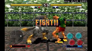 Trying Bloody Roar 2  Universe Gaming [upl. by Ardis187]