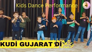 Kids Dance Performance on Kudi Gujarat Di  Nrityam By NoopurKidsDance KudiGujaratDi DanceAcademy [upl. by Dranyer]