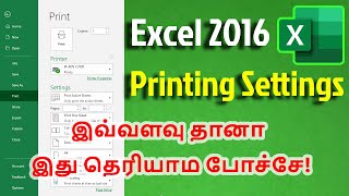 Excel Print Page setup in Tamil  Excel Printing Tips and Tricks  How to print in Excel  Must Know [upl. by Ekaterina]