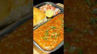 આ નવી પાવભાજી બધા જ આંગળા ચાટીને ખાશે  Pav Bhaji Recipe  pav bhaji recipe in Gujarati [upl. by Vasyuta207]